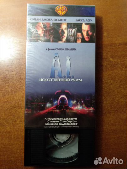 Видеокассеты VHS фильмы