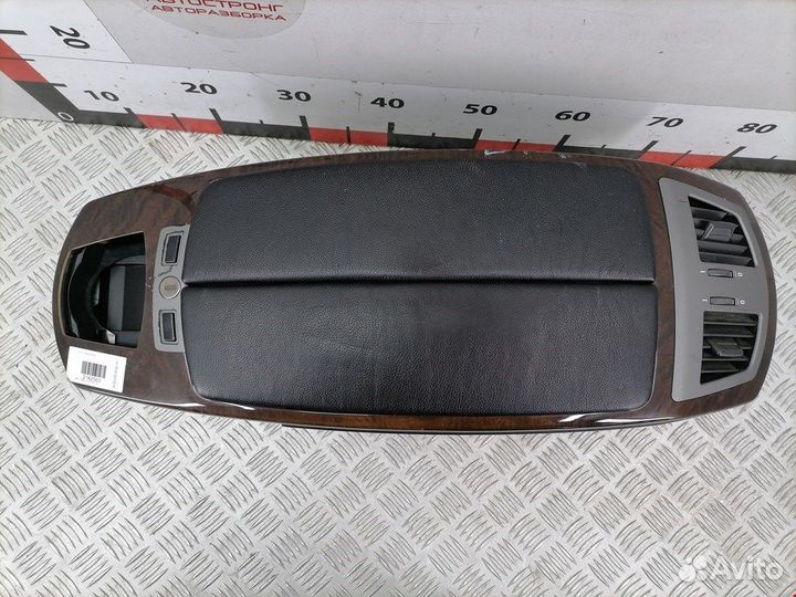 Подлокотник для BMW 7-Series (E65/E66) 51167018140