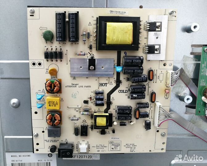 Телевизор Irbis T32Q44HAL (Разбор)(По запчастям)