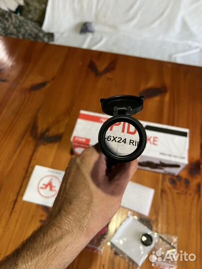 Загонный прицел