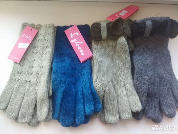 Перчатки женские