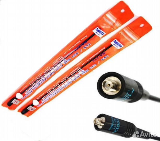 Антенна Nagoya na-771 sma-f