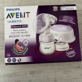 Молокоотсос электрический philips avent