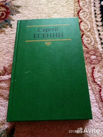 Продаются книги