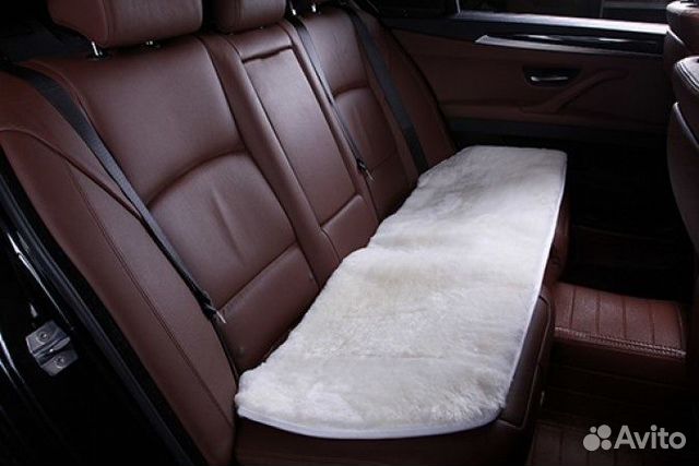 Овчина на задний диван мех Австралия