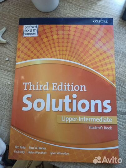 Учебник Third Edition Solutions Upper-Intermediate