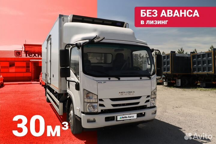 Isuzu Elf, 2024
