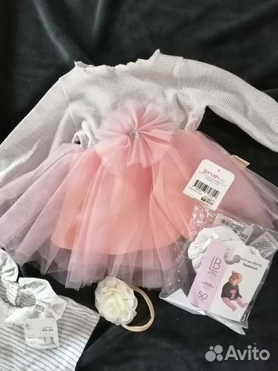 Вещи пакетом на девочку 6-9 месяцев