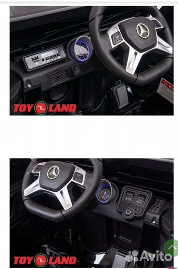 Детск й электромобиль Mercedes Benz Maybach Small