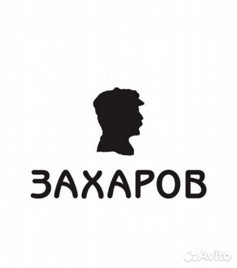 Книга детектив