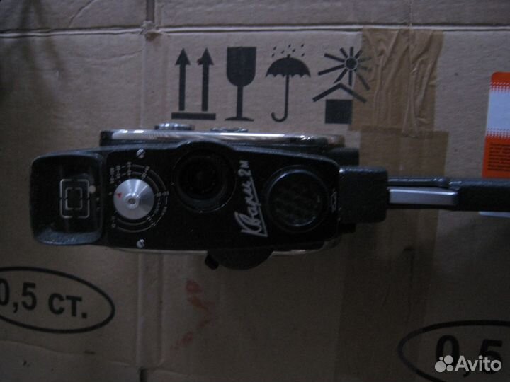 Кинокамера кварц 2м