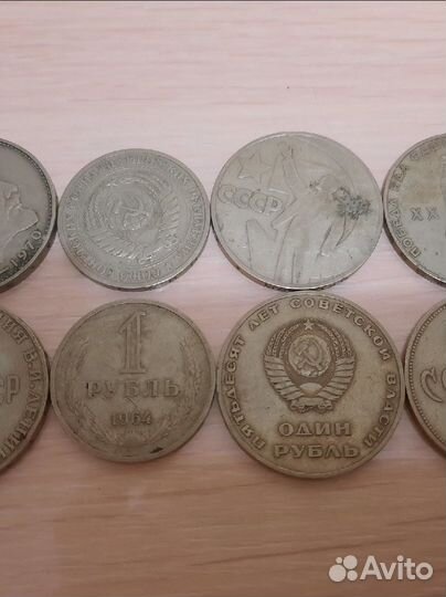 Старинные монеты