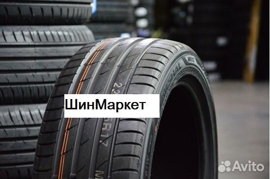 Marshal MU12 215/55 R17