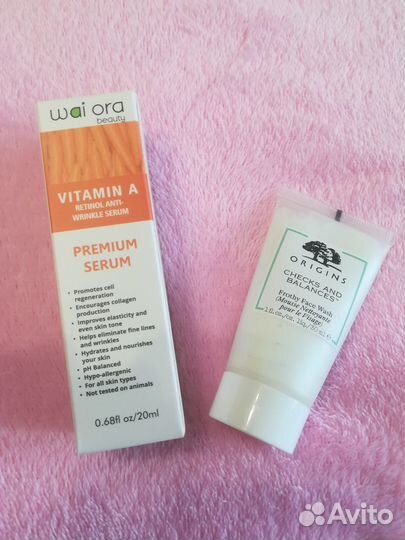 Косметика пакетом