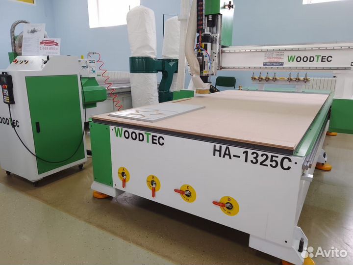 Фрезерный станок с чпу в наличии 2040 - 1515