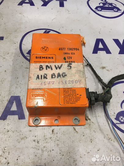 Блок подушек безопасности бмв 5