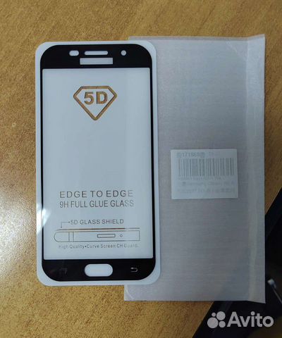 Защитное стекло для Samsung galaxy A5