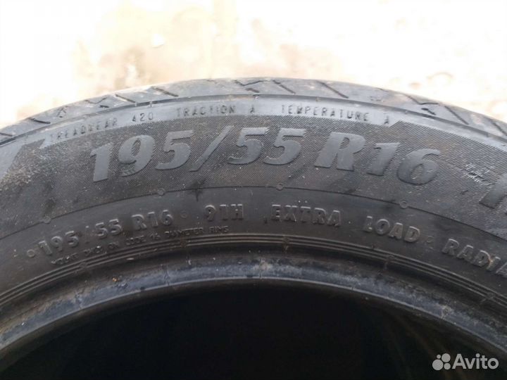 Matador MP 47 Hectorra 3 195/55 R16 91H