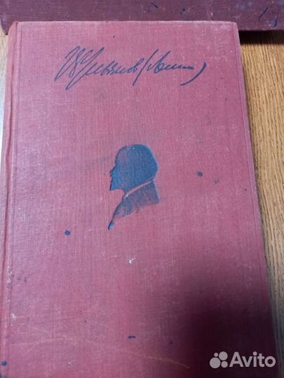 Книги В.И.Ленин Сочинения