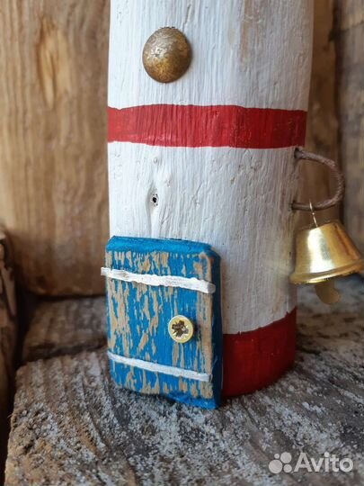 Маяк счастья