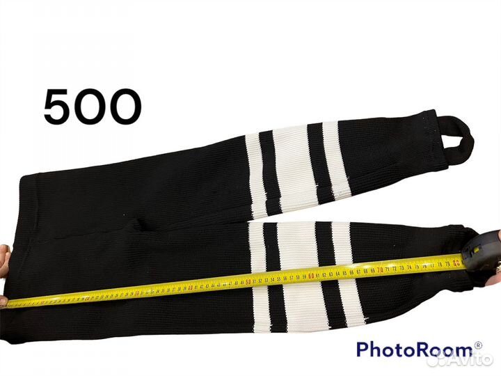 Рейтузы гамаши хоккейные