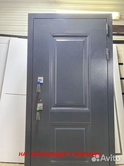 Толстая дверь входная с шумоизоляцией