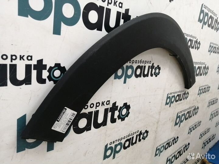 Накладка переднего правого крыла 87714-D7000