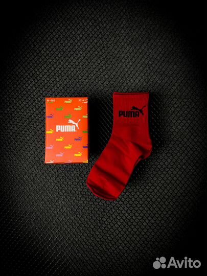 Подарочные Наборы носков Puma (Магазин)