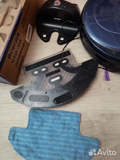 Робот-пылесос Kitfort