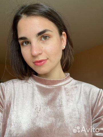 Лучший репетитор по английскому языку