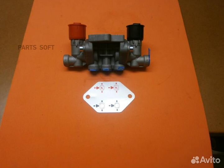 Onyarbi 650214 Клапан аварийного растормаживания w