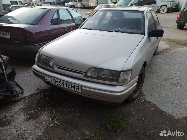 Автомобили на запчасти