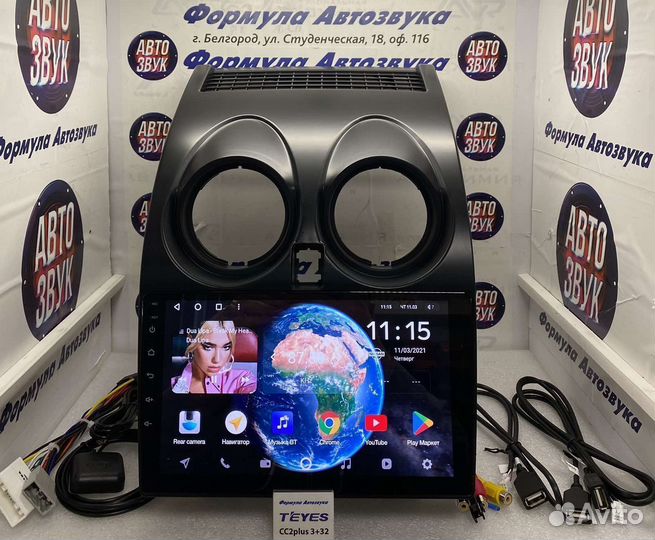 Магнитола Nissan Qashqai 1 J10 06-13 3-32 8 ядер