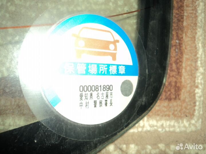 Toyota corolla стекло 5 двери оригинал