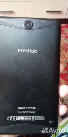 Планшеты бу