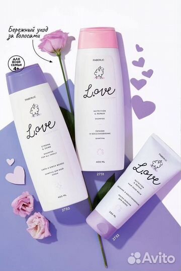 Набор косметики фаберлик