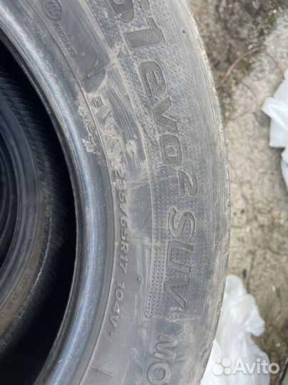 Hankook Ventus S1 Evo 2 K117 235/65 R17 104V