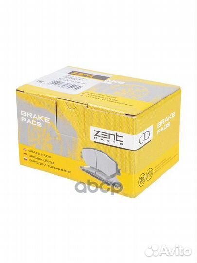 Колодки дисковые задниеBMW 1 F20 1.6/1.8/2.0D 11