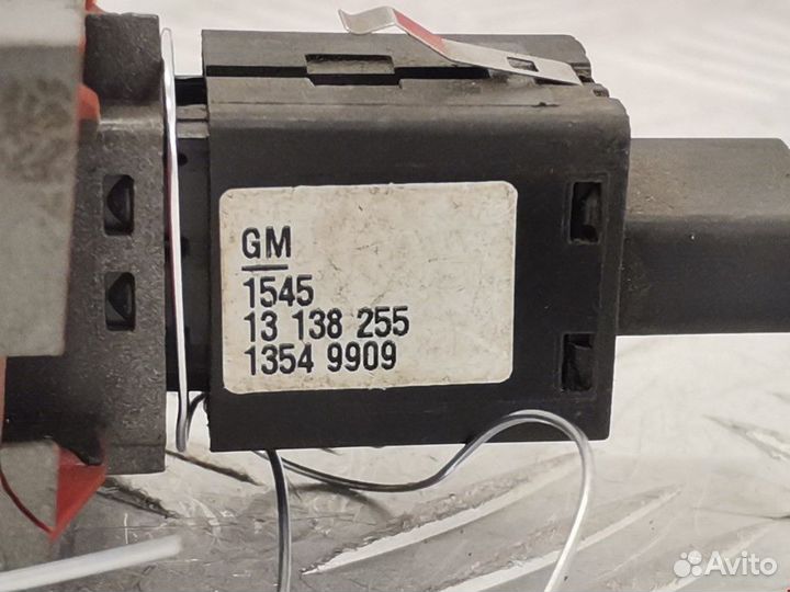 Кнопка аварийной сигнализации Opel Vectra C 2004