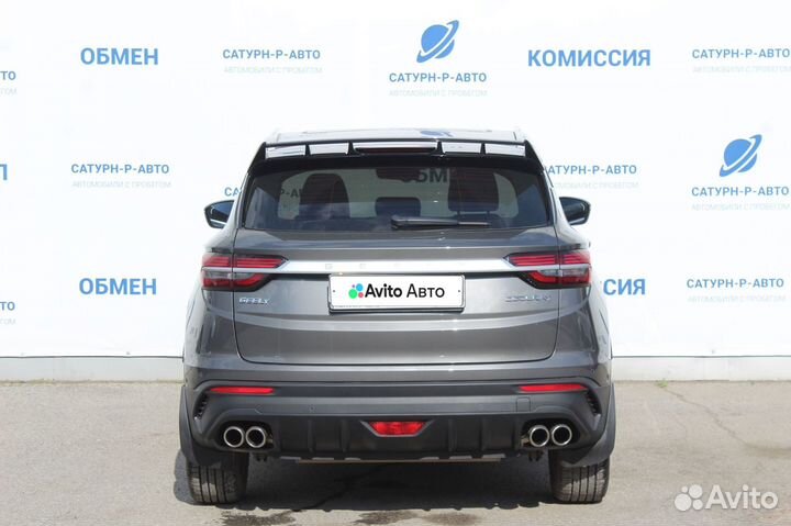 Geely Coolray 1.5 AMT, 2023, 17 000 км