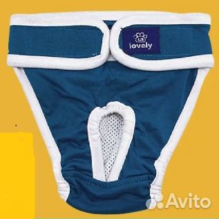 Трусы гигиенические многоразовые для собак