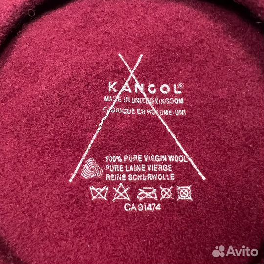 Шерстяной берет Kangol / Кангол