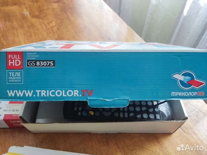 Полный комплект триколор тв