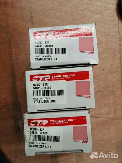 Стойка переднего стабилизатора KIA sorento 03