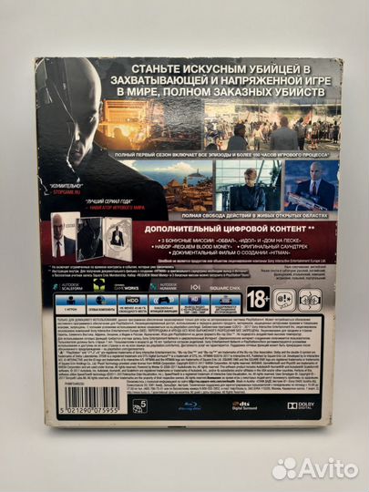 Hitman steelbook edition ps4