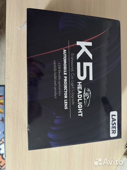 Bi-Led линзы K5