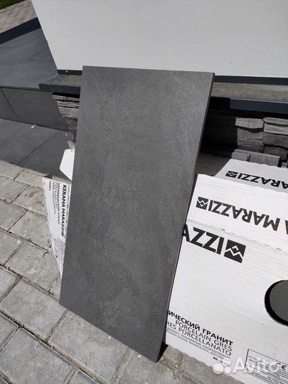 Плитка напольная керамогранит