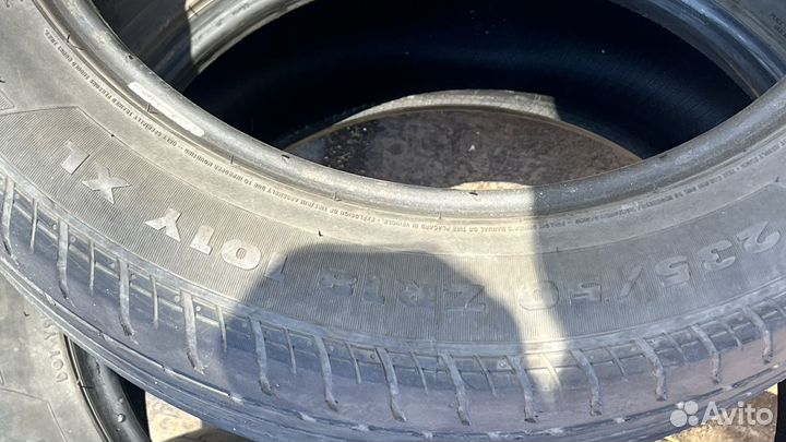 Cheyen SR10 235/50 R18