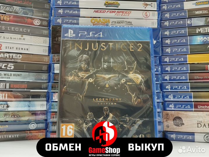 Injustice 2 Legendary Edition PS4 Новая