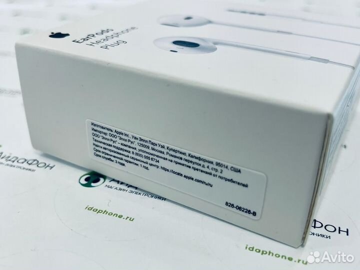 Оригинальные наушники Apple iPhone 3.5 мм